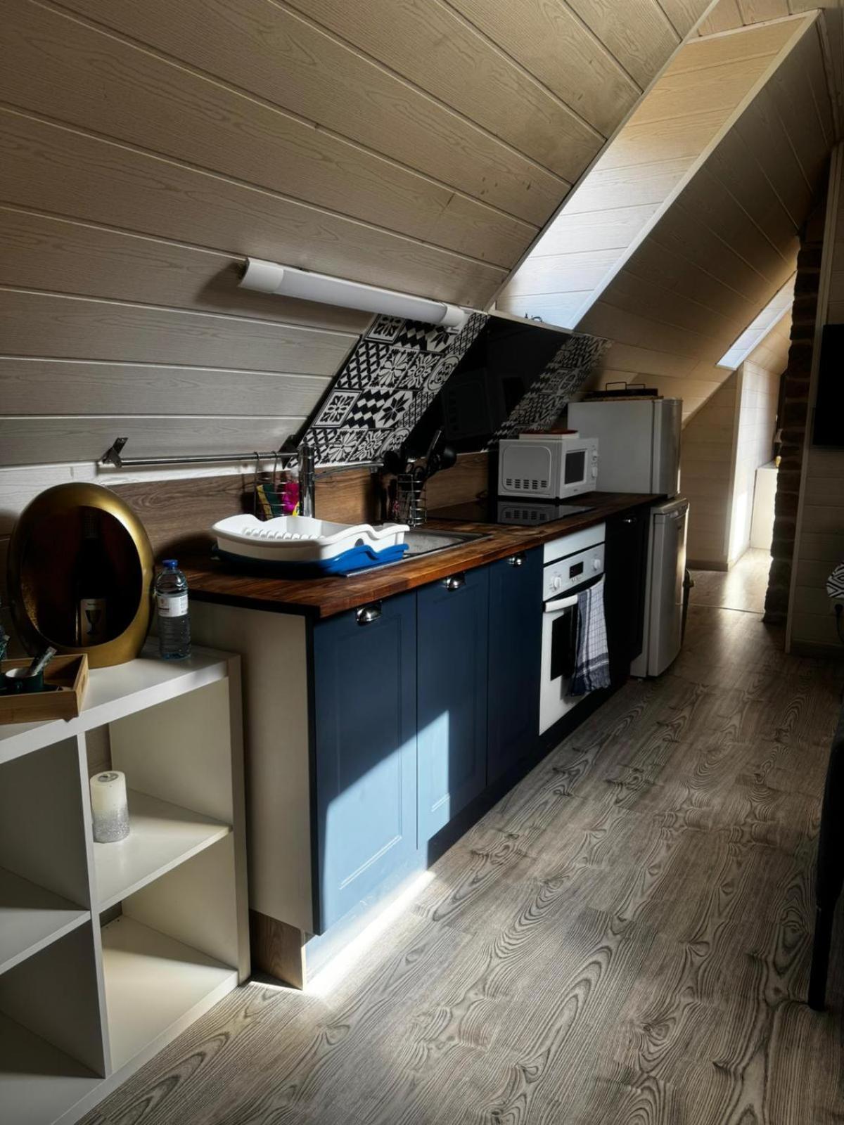 Magnifique F2 Du Bonheur Apartamento Besançon Exterior foto